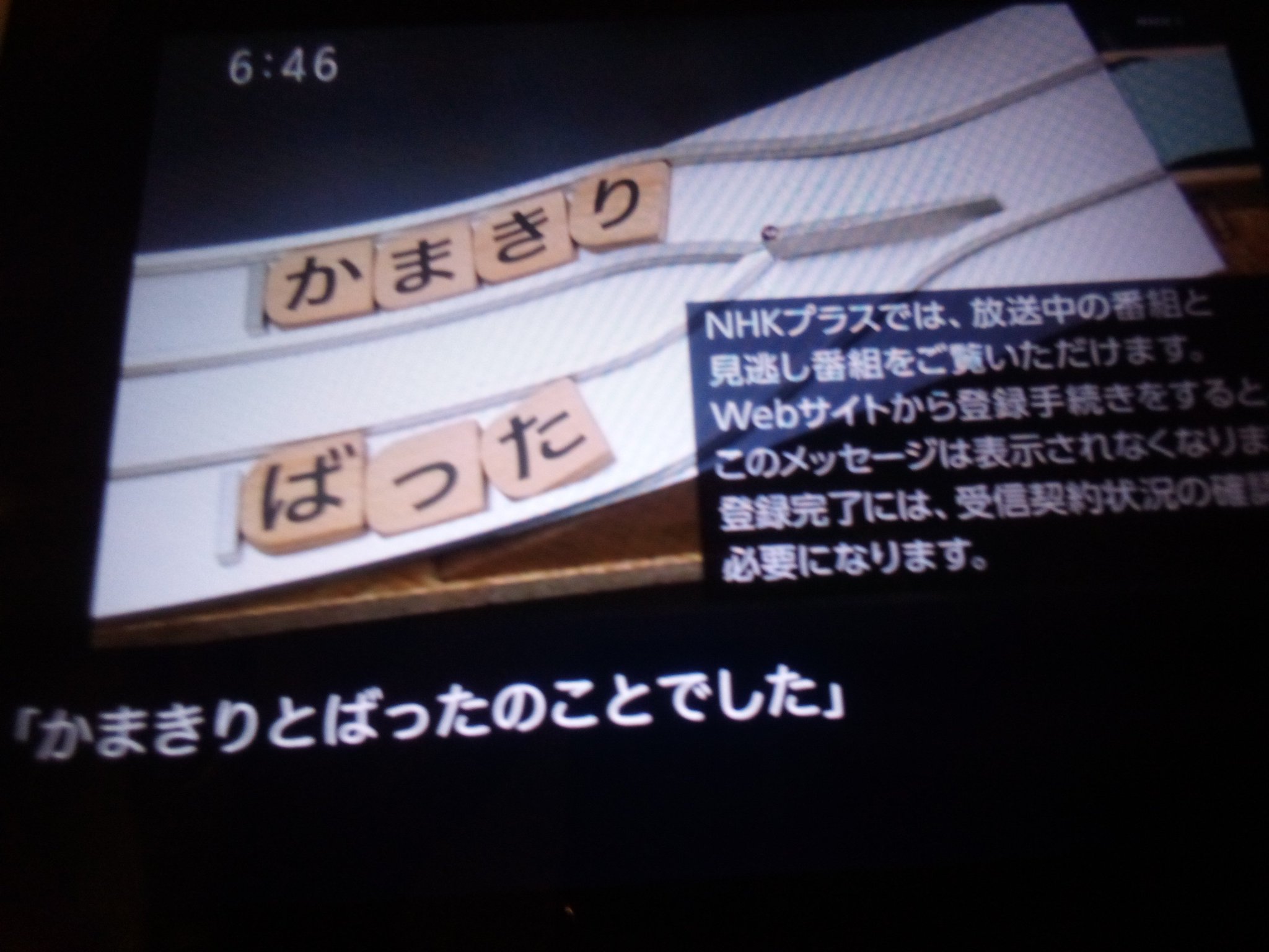 おまとめページ♡27点K5H1P18M3（12/21までお取り置き可能です♡） ポックエ12新作 - البحث / X