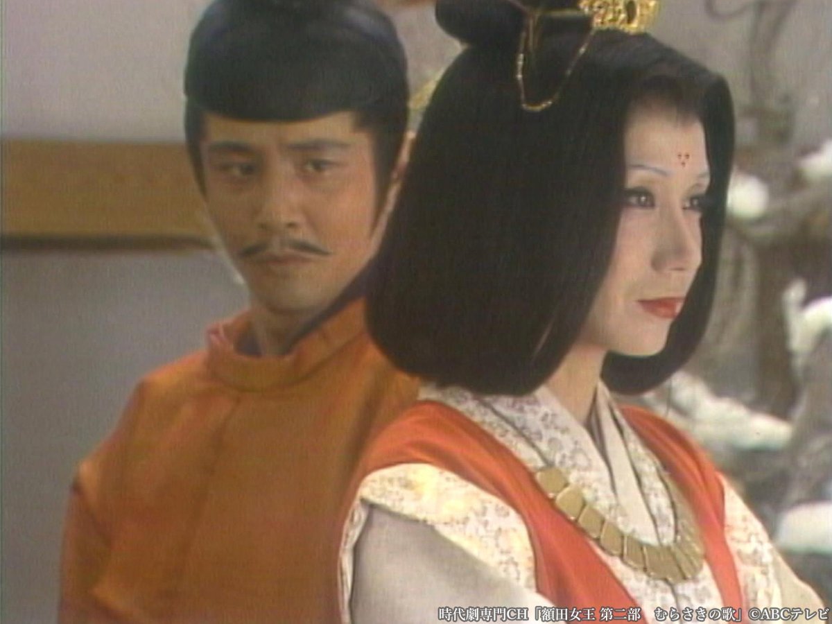 明日は 「#額田女王 第二部 むらさきの歌」 📺6/11(水)よる11時～ほか
