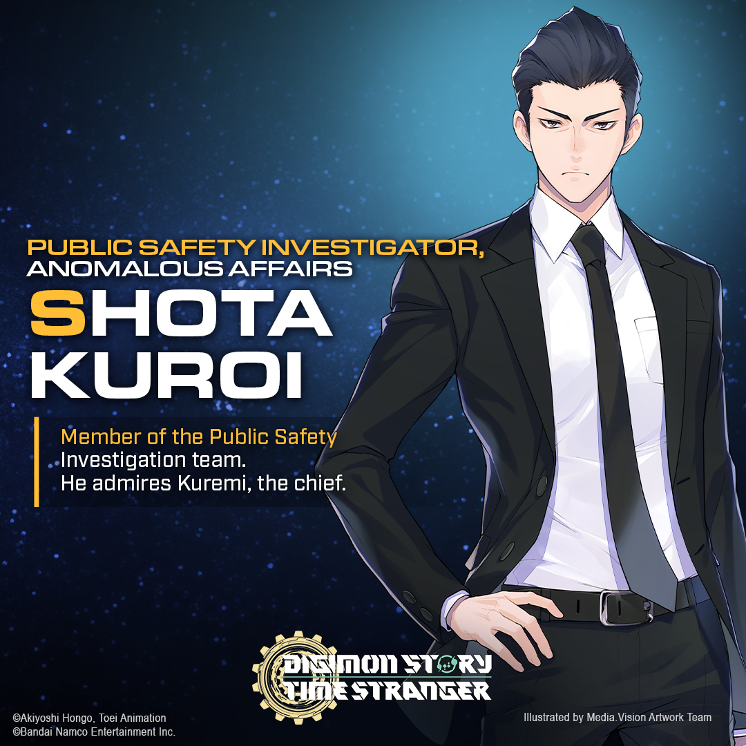 Shota Kuroi Public Safety Investigator, Anomalous Affairs Member