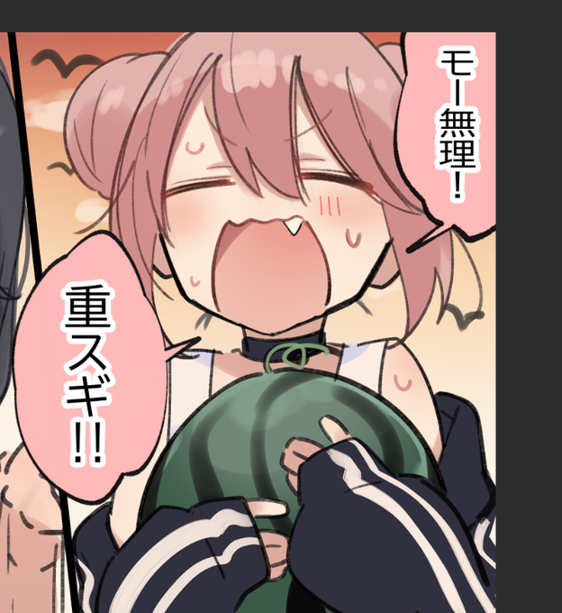 新しいお話できた!明日の夕方あぷしますっ! 