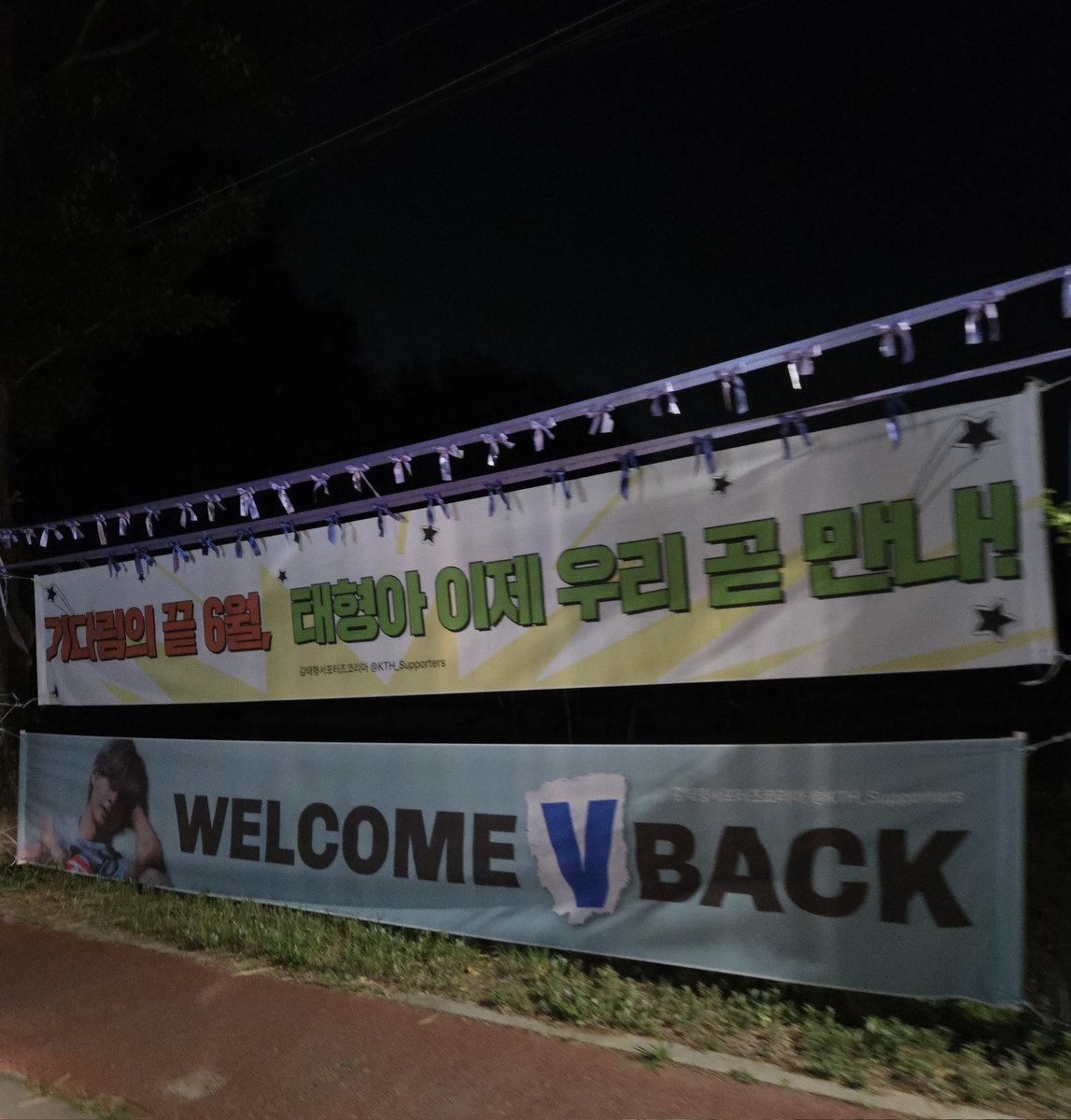 Let’s start trending! Reply with: 

KIM TAEHYUNG IS BACK
#WelcomeBackTaehyung
#ReturnOfSpecialDutyHeroV
#방탄뷔_전역_Veautiful_days