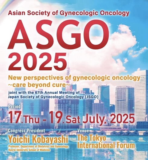 🌏 Join us at #ASGO2025 in #Tokyo!

🗓July 17–19, 2025

🌟Theme: New perspectives of gynecologic oncology – care beyond cure

🔗In conjunction with the 67th #JSGO Annual Meeting

📍Tokyo International Forum

#ASGO2025 #GynecologicOncology #JSGO2025 #CancerCare #Oncology