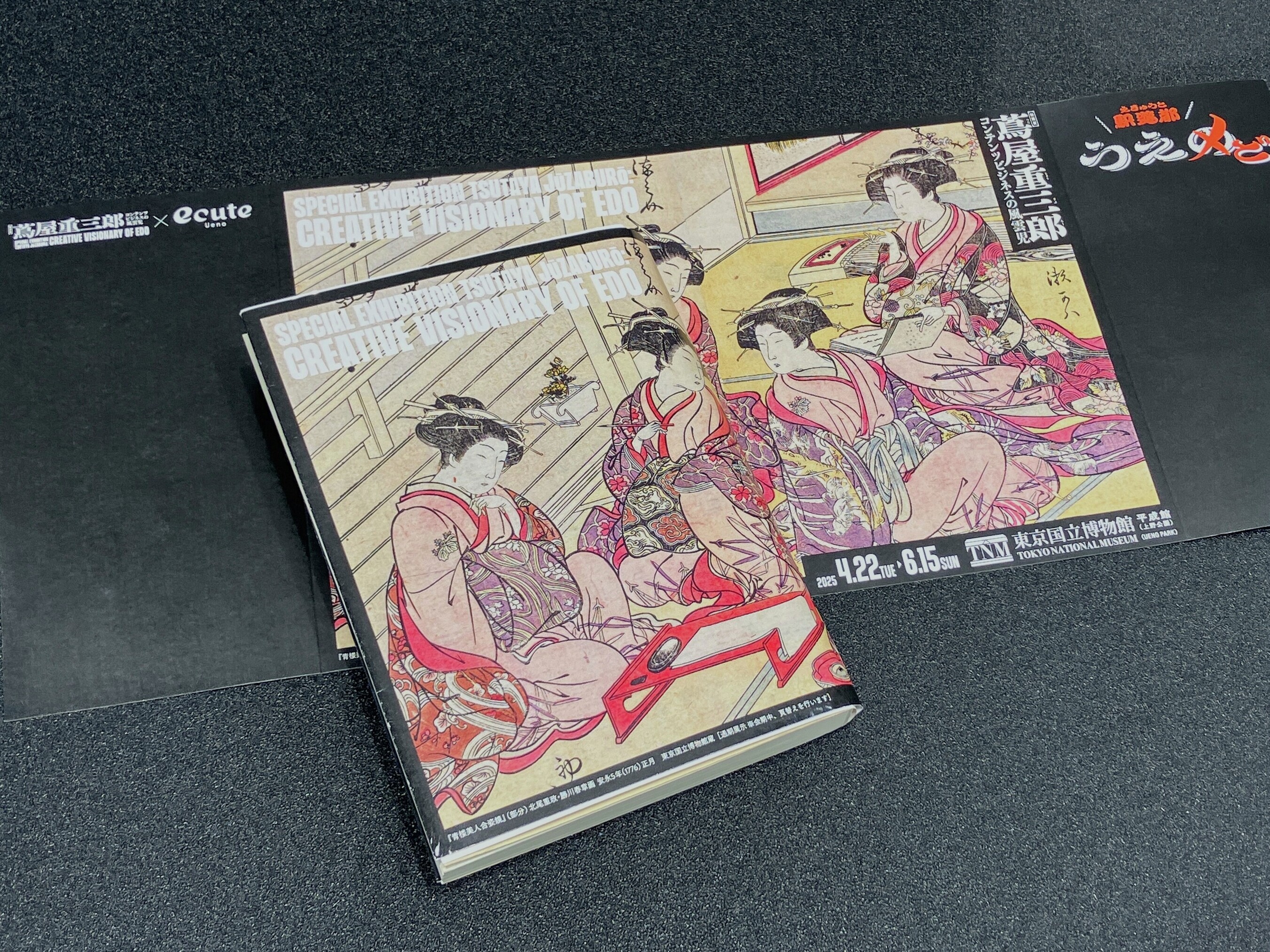 絵本　まとめ売り　99冊　送料無料　即日発送　匿名配送 絵本 まとめ売り 99冊 送料無料 即日発送 匿名配送 - メルカリ