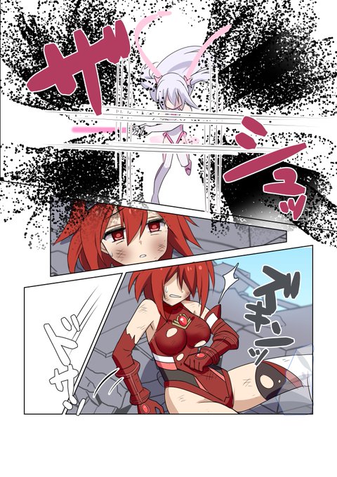 skebで依頼したうちの子達の変身ヒロインコミックの納品を頂きました〜

アカネとルルナの初対面 