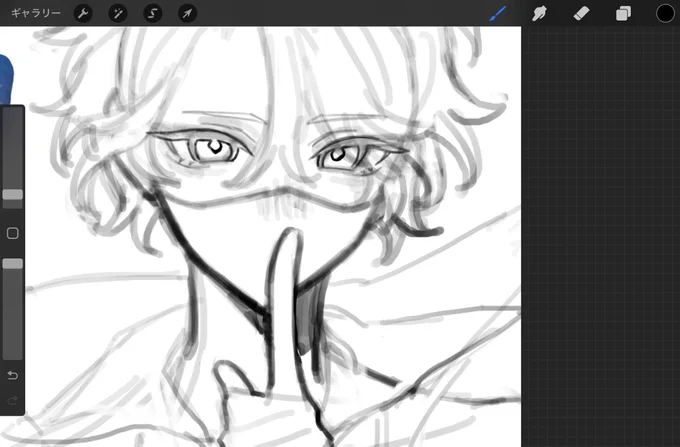 wip 