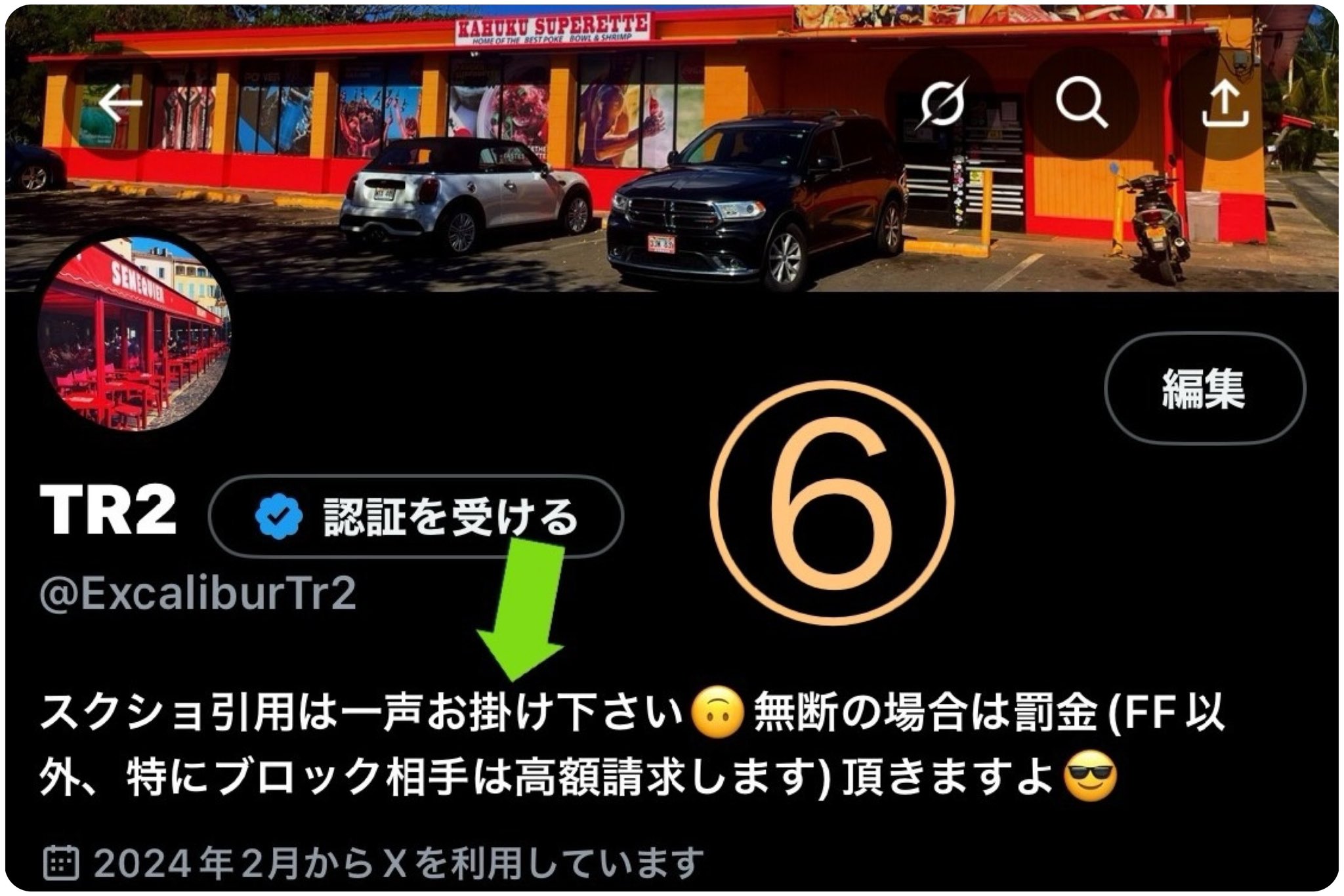 Webカメラで二次元コード読取ZXingとAForgetでqrcodeやBarcodeを