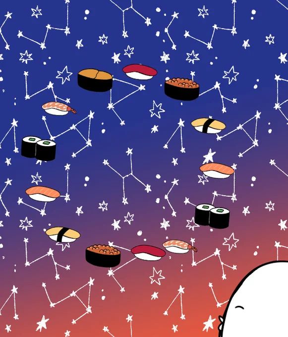 すし座