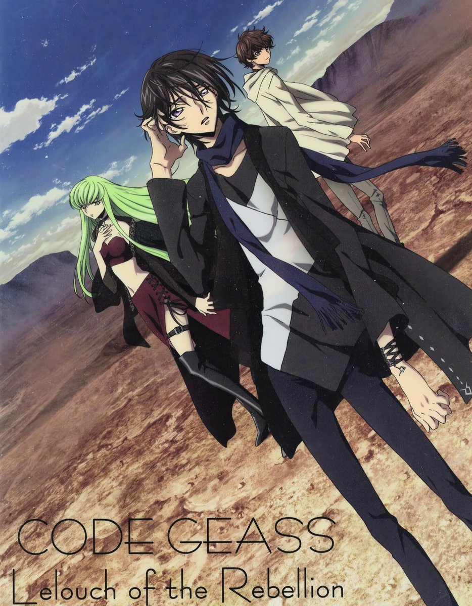 daily lelouch (@lelouchbot) on Twitter photo 