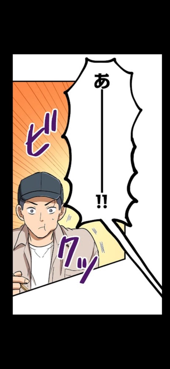 「誰かのための特別」が、一番いい仕事になる 6/10 