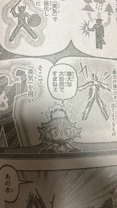 セクシーフィルギャすこ 