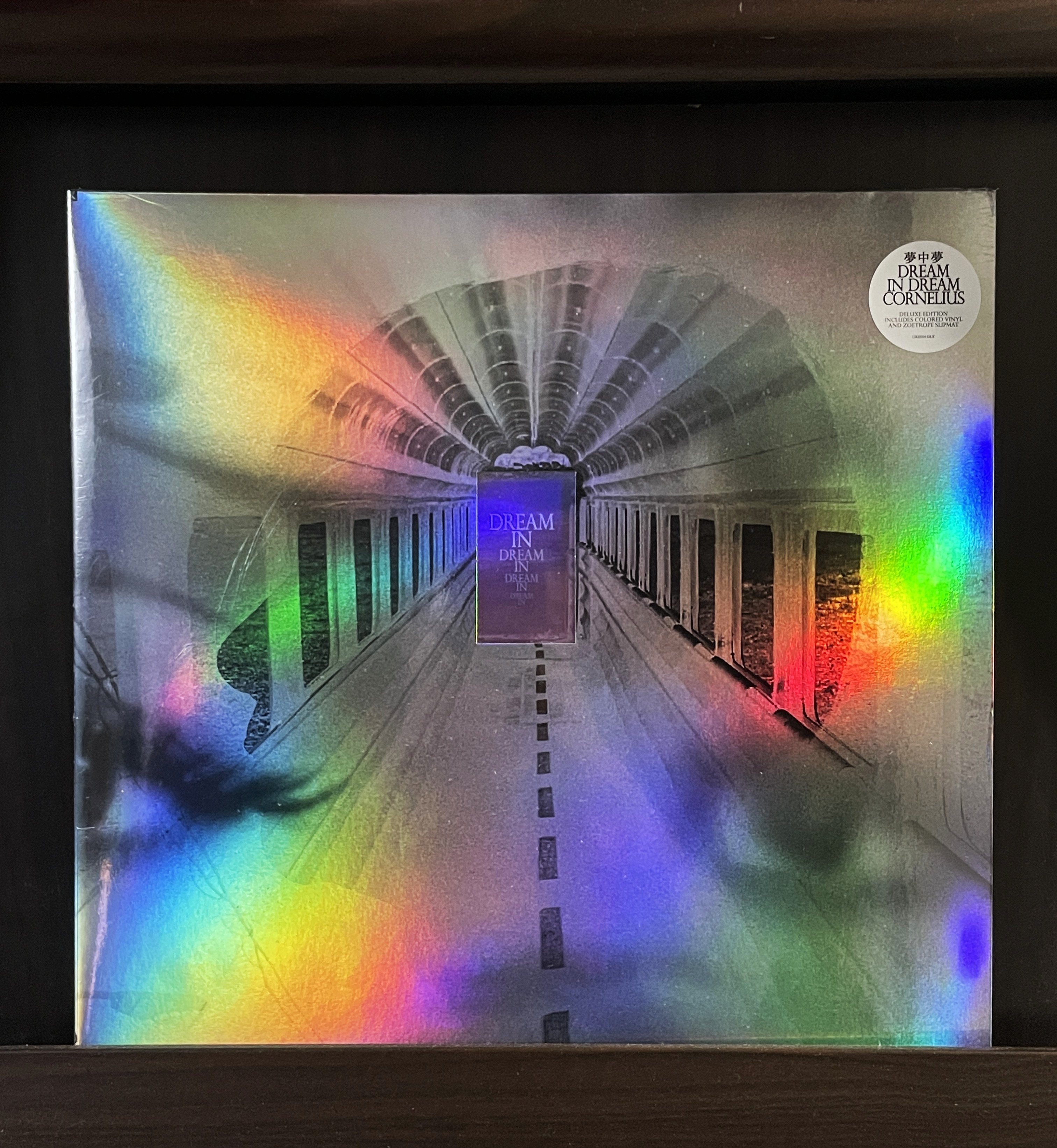直筆サイン コーネリアス 小山田圭吾 夢中夢 DREAM IN DREAM 夢中夢 -Dream In Dream- : Cornelius | HMV&BOOKS online