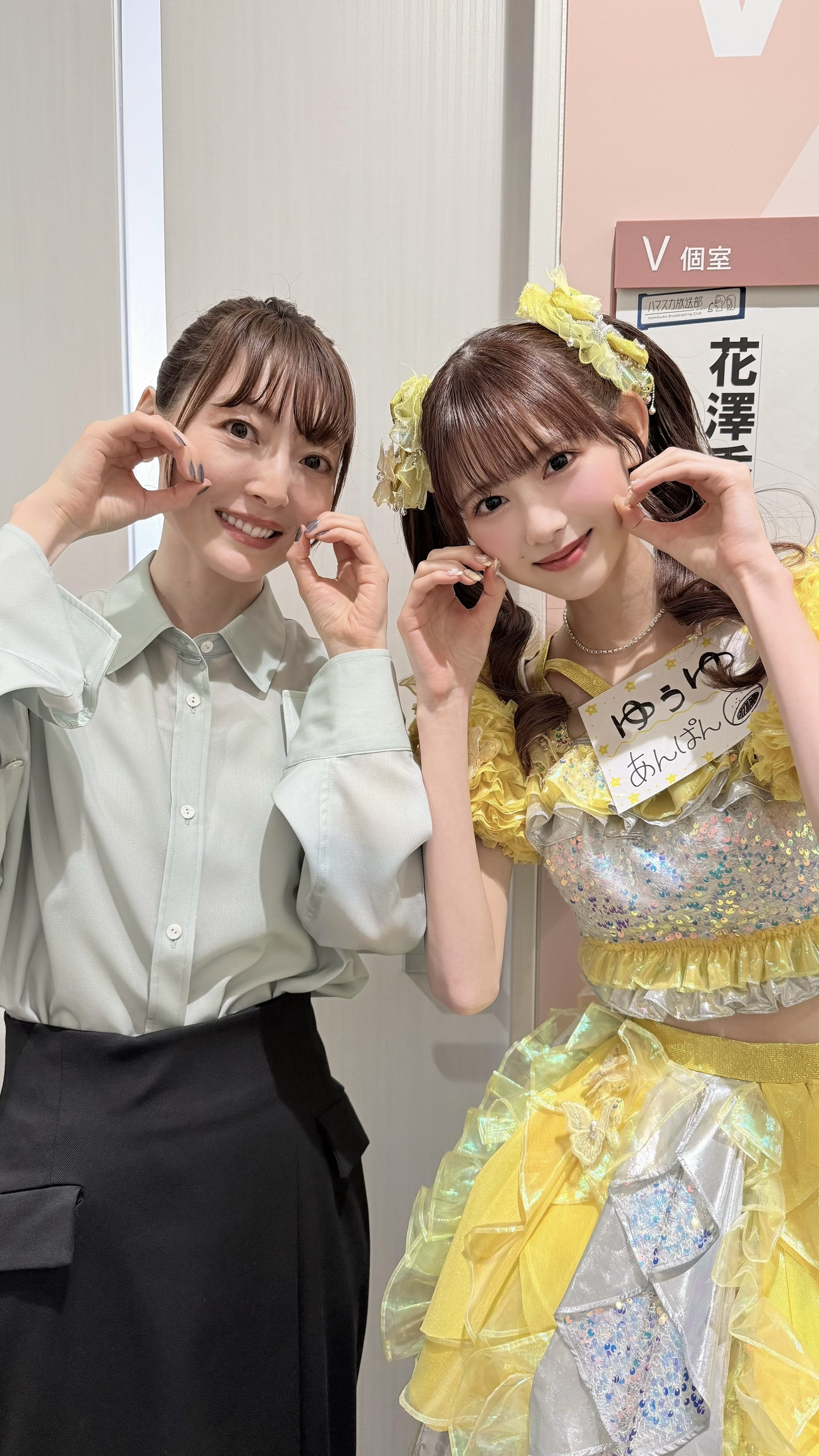 ゆうゆ（ SCRAMBLE SMILE ） (@yuuyu_scramble) / X