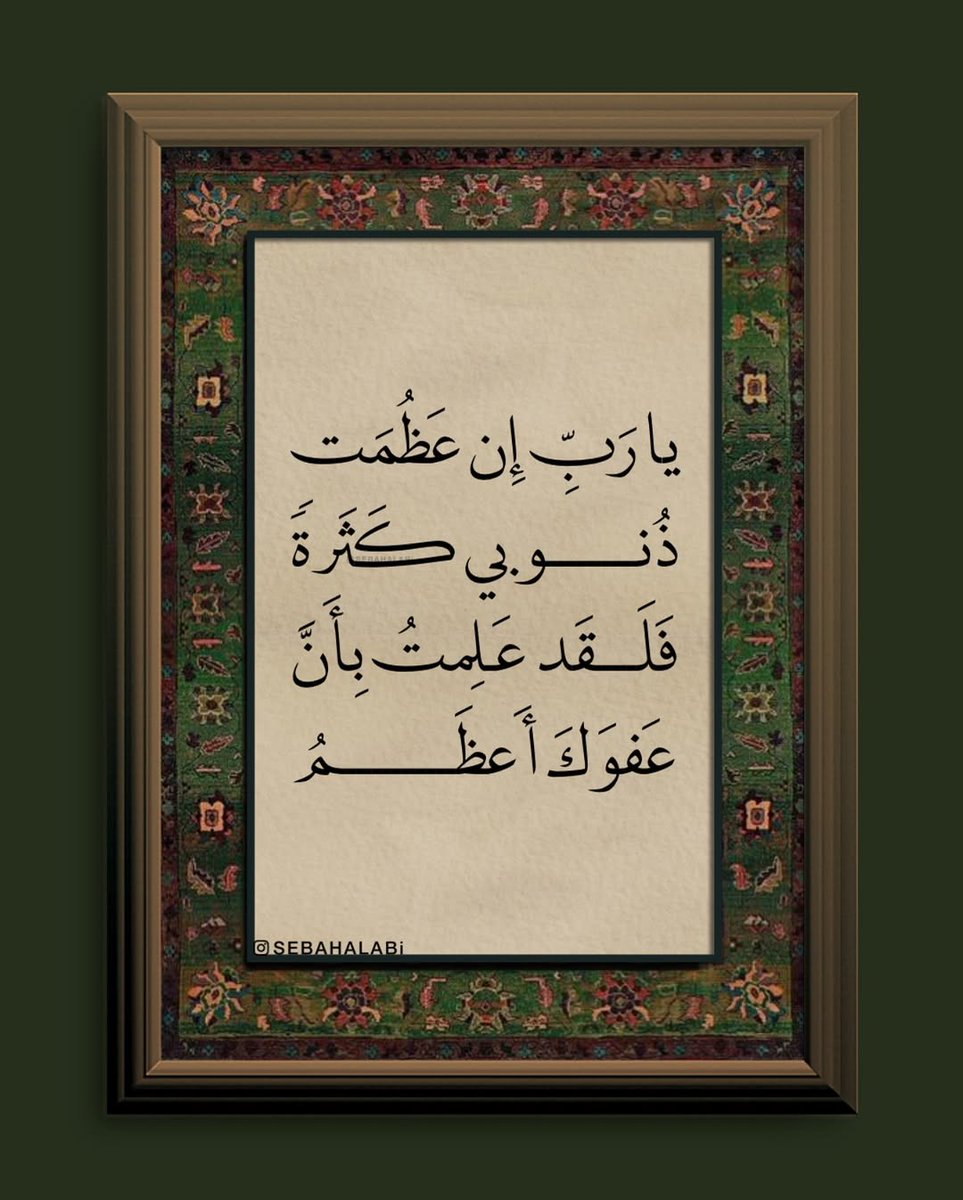 ورقـيات (@1a_610) on Twitter photo 