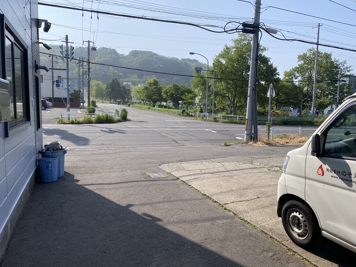 おはよう☀️
昨日も暑かったが今日も暑くなりそうだね
夏の作業着にしようか迷ったが
退院してからだね
明日入院なのでしばらく仕事休職です
運動して体力筋力はつけたはずだが落ちるだよね〜
本音は手術怖い
そーも言ってられないからね
今日を楽しく過ごすか♬.*ﾟ