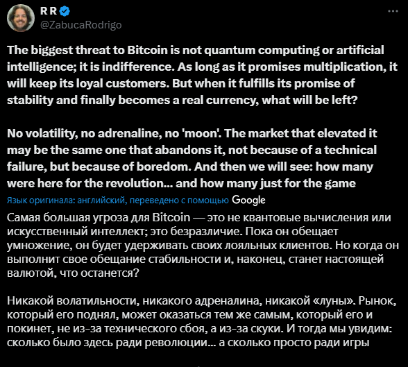 Evans_Crypto's tweet photo. Оставлю это здесь, среди всего мусора, которым сейчас переполнен твиттер, а это:
- куча ненужных рекламных постов от бирж
- продажа всего, что только можно
- разные скандалы, интриги, расследования
Это, лично для меня, самая ценная мысль за этот год👇 https://t.co/ClGndbuwSS