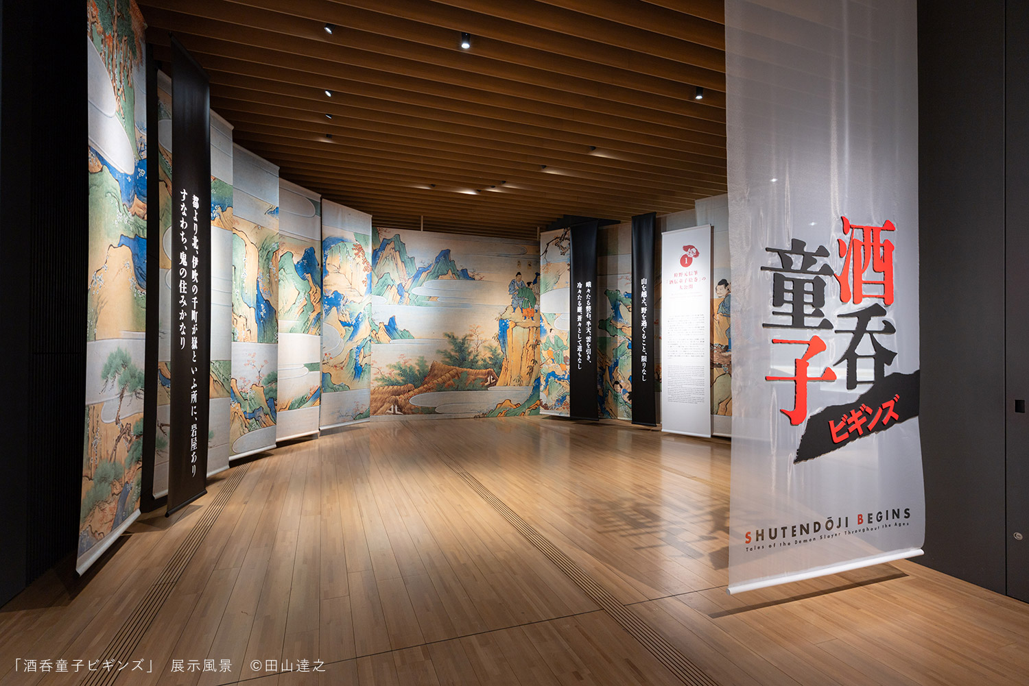 日本美術館 坂倉準三: 旧 神奈川県立近代美術館鎌倉館（現 鎌倉文華鶴岡