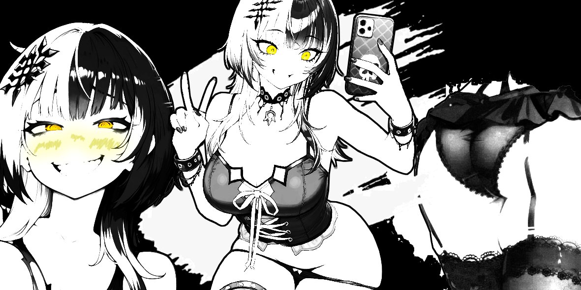.               【#Sexrol / #LewdRP / #Freerol】
