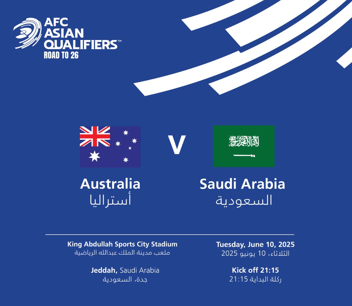 جماهيرنا الغالية

منتخبنا الوطني السعودي 🇸🇦

له مع التحدي عنوان 💪

وله مع النجاح تاريخ عظيم ✅🤲🏻

نقوم بواجبنا بالحضور والمساندة والمؤازرة والتفاعل
 
وبإذن الله يتحقق المراد