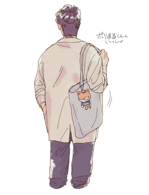 withぽりまる