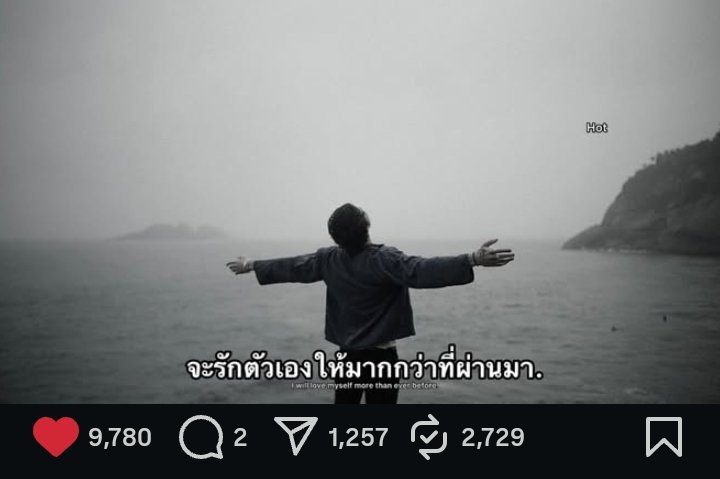 i pass 🐔 tweet media