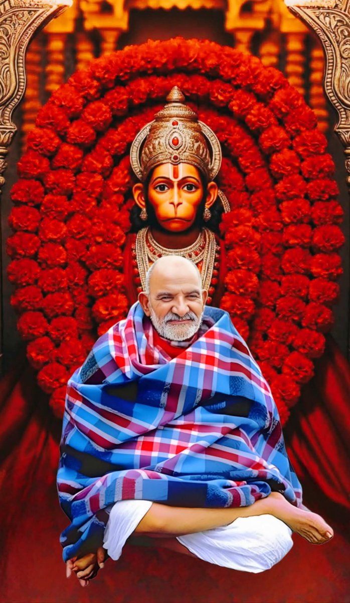 मंगल भवन अमंगल हारी। 
द्रवहु सुदसरथ अजिर बिहारी🙏