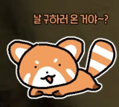 산 (@hoinsan1126) on Twitter photo 