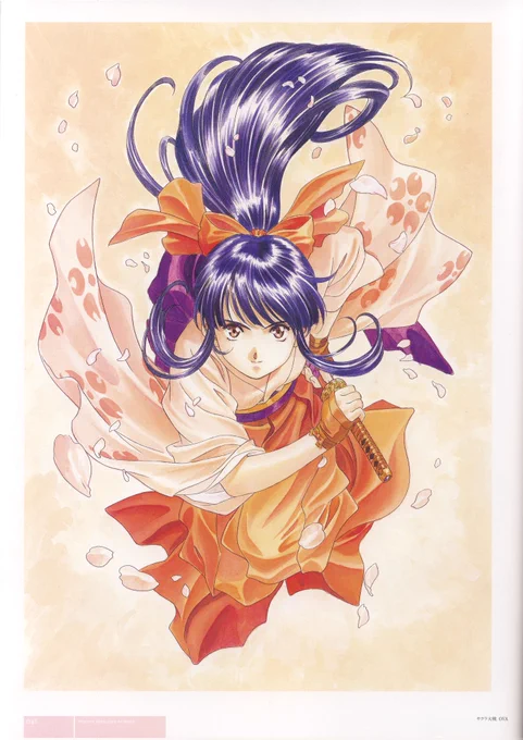 Sakura Taisen by Hidenori Matsubara