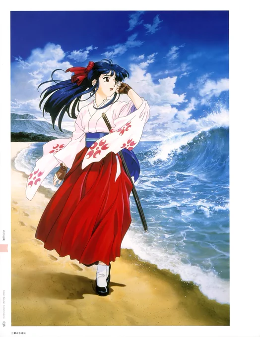 Sakura Taisen by Hidenori Matsubara