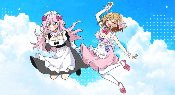 ããããžã£ã³ã!