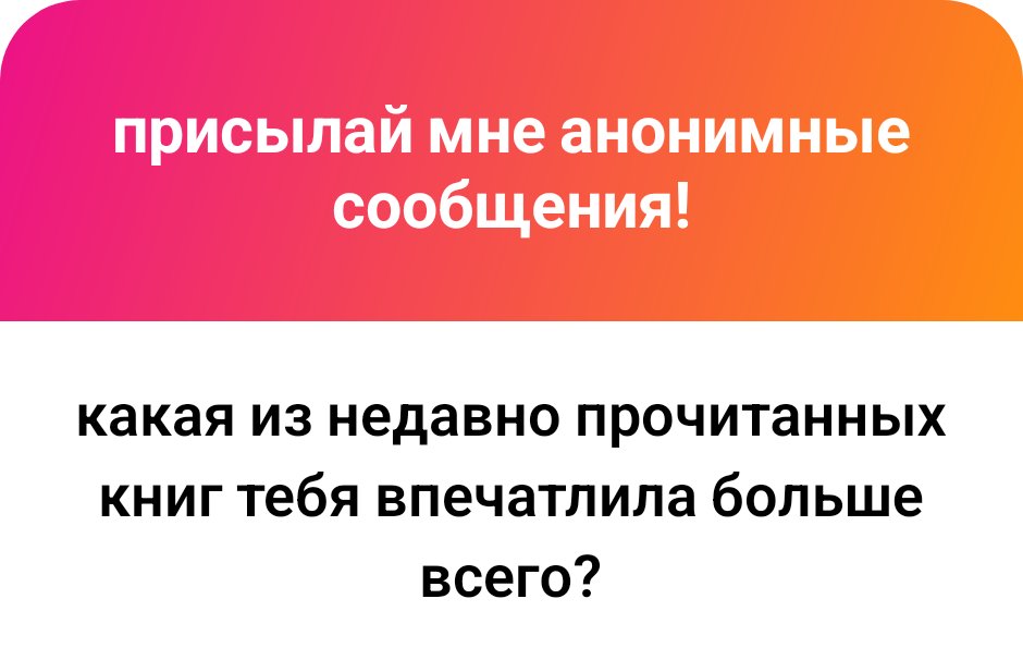 Filinsthoughts's tweet photo. Редко читаю художественную литературу, часто заметки, записи деятелей разных лет. 

Записки Чехова как смысл жизни, но вам говорит что-нибудь имя Кримхильда? https://t.co/lWyhP3COBM