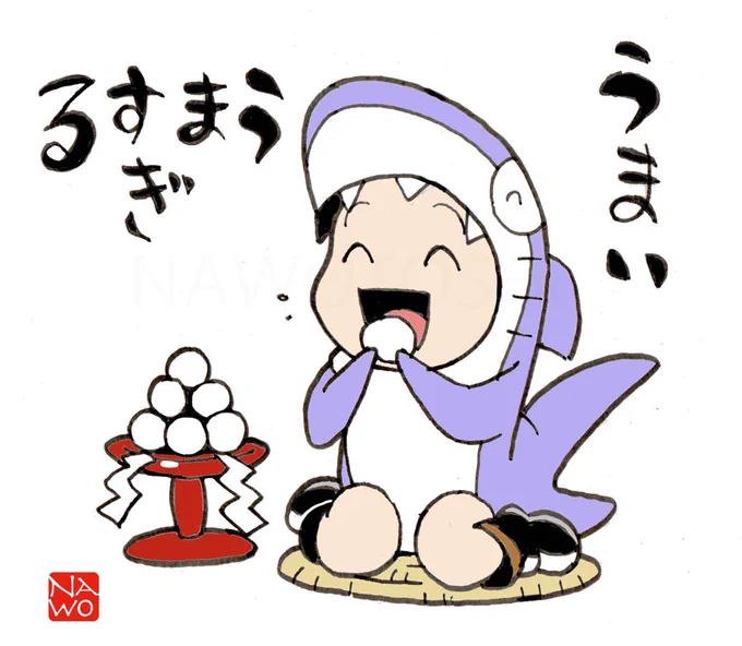 おはようございます。 
