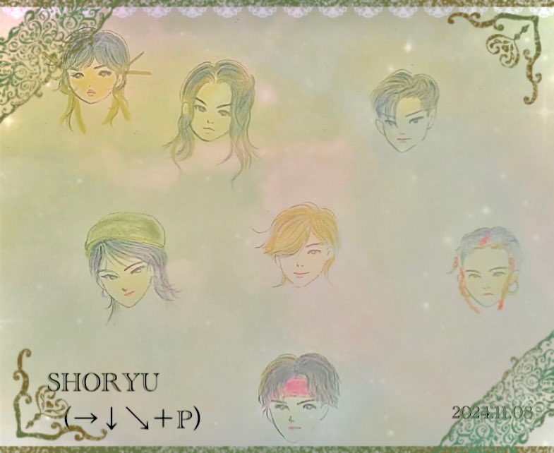 utx3TkKXbK2812's tweet photo. #SHORYU  
200万再生▶️おめでとう‼︎㊗️㊗️㊗️
本当に本当に嬉しい😭
これまでもこれからもきっと
#龍宮城 My best song🥹
（再掲） https://t.co/PAi4S3fY7o