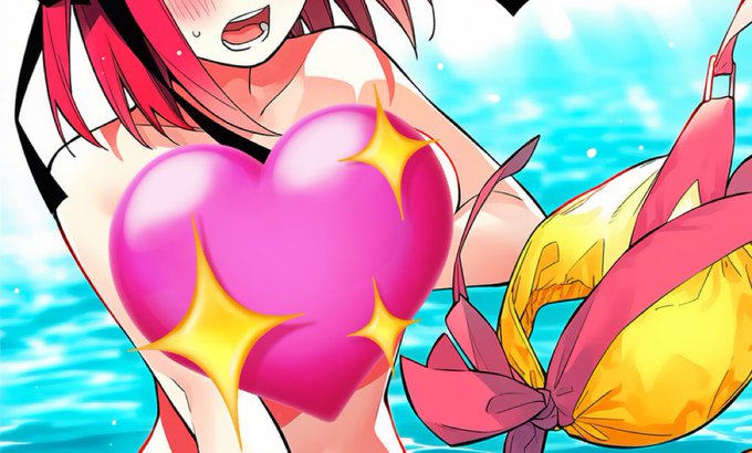 支援サイト公開しました! 