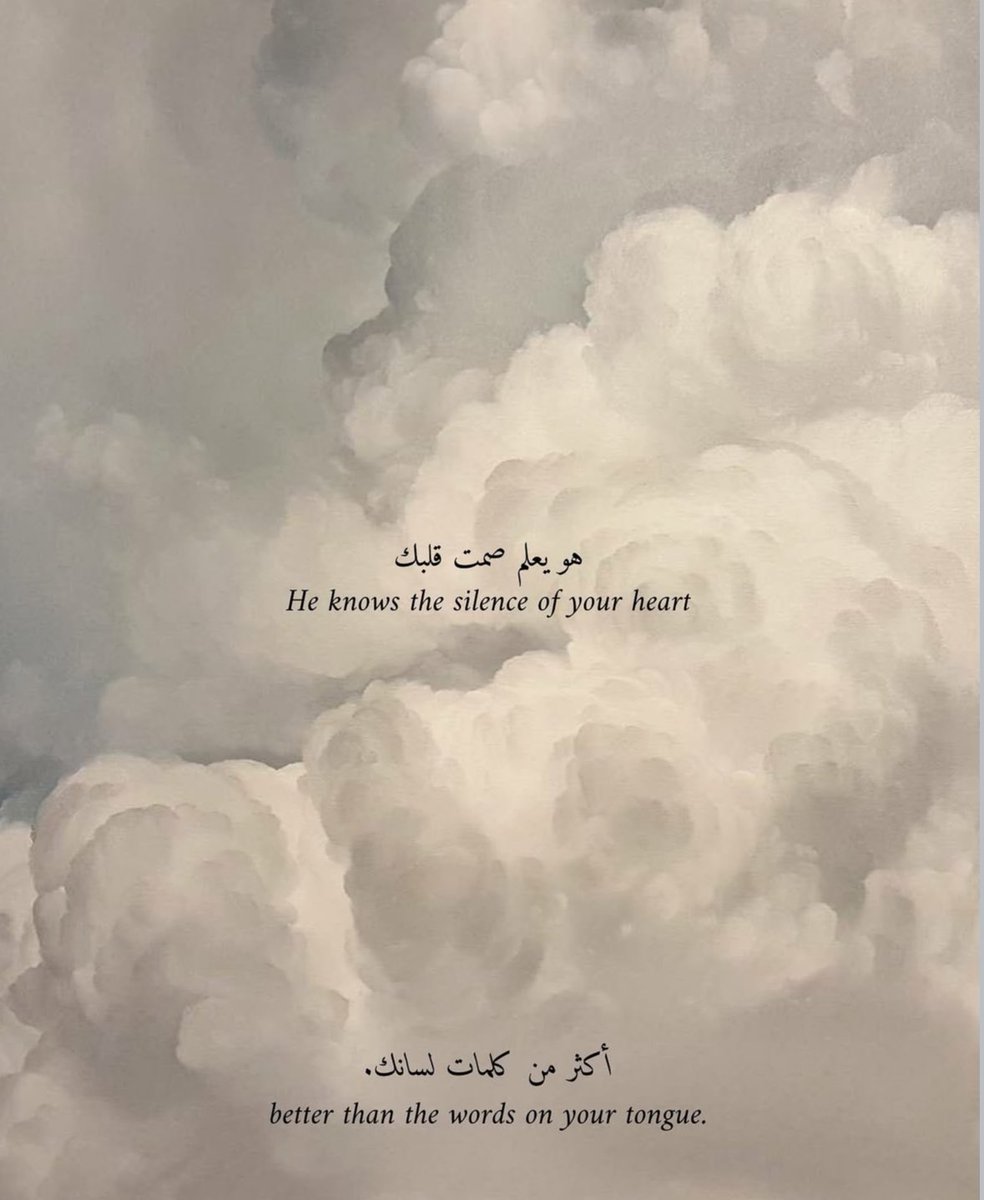 Dear self..