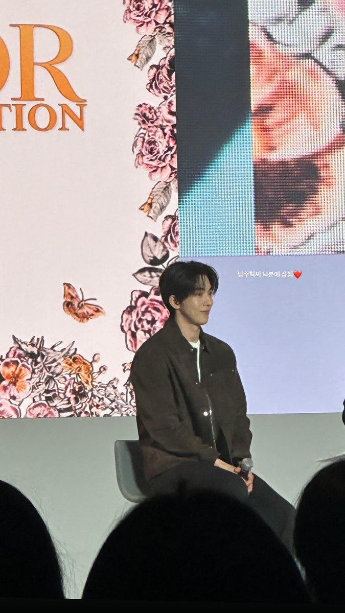 wngurdld's tweet photo. 디올 컨벤션 행사 남주혁 (3) https://t.co/FridYZxH3G