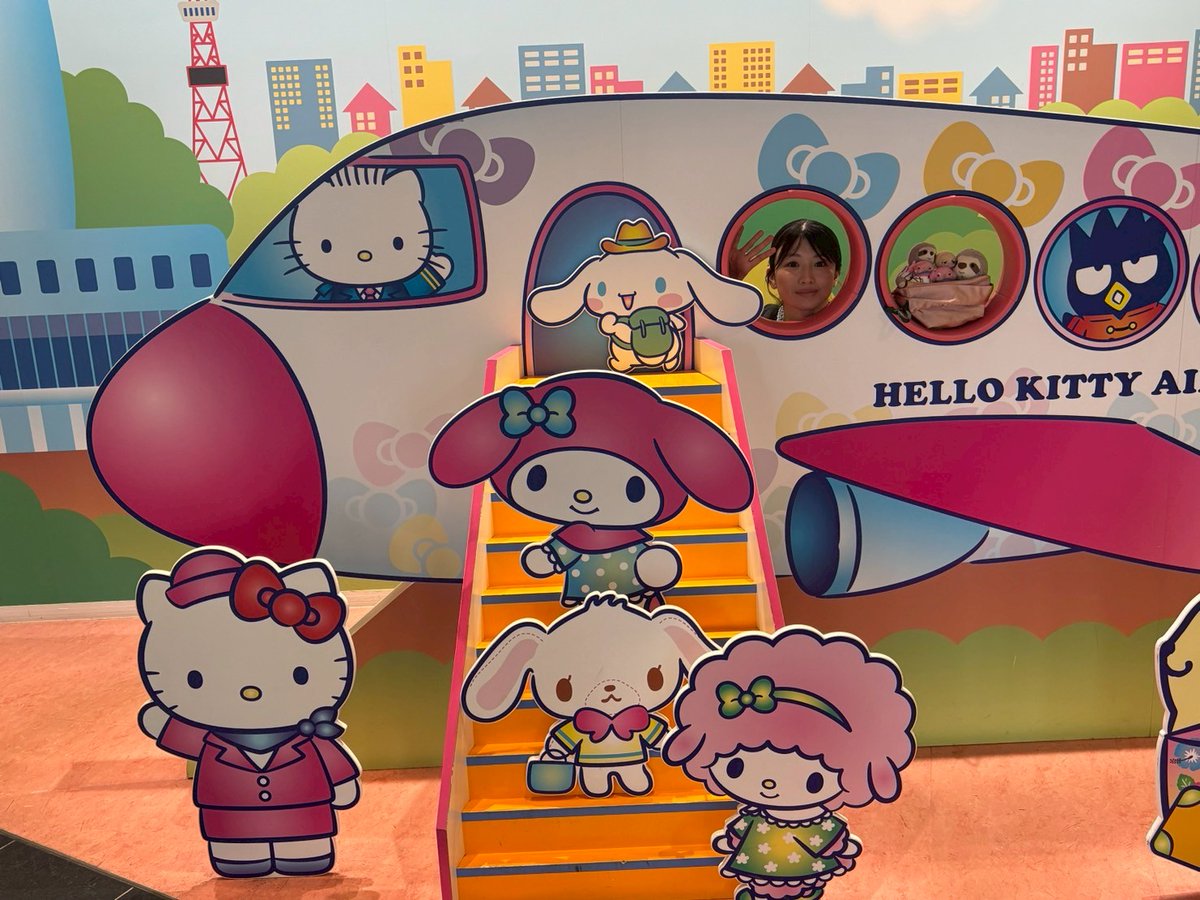 新千歳空港見るとこ沢山あって時間全然足りんかった😭
#ハローキティ とかキャラクター好きな人やお子さん連れにはとても良い😻素敵な場所でした!今度ゆっくりまわろう😸
#新千歳空港は夢の国 #ドラえもん #ぬい撮り