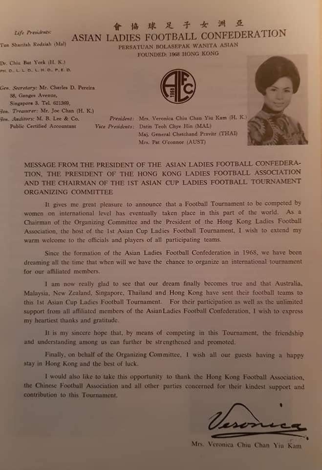 The 1975 First Matildas are deeply saddened to offer our heartfelt condolences to the family of the incomparable Dr Veronica Chan Yiu Kam, a trailblazer whose impact on football will be felt for generations to come. She passed away on 31.5.25 at age 102  
Her tireless efforts as