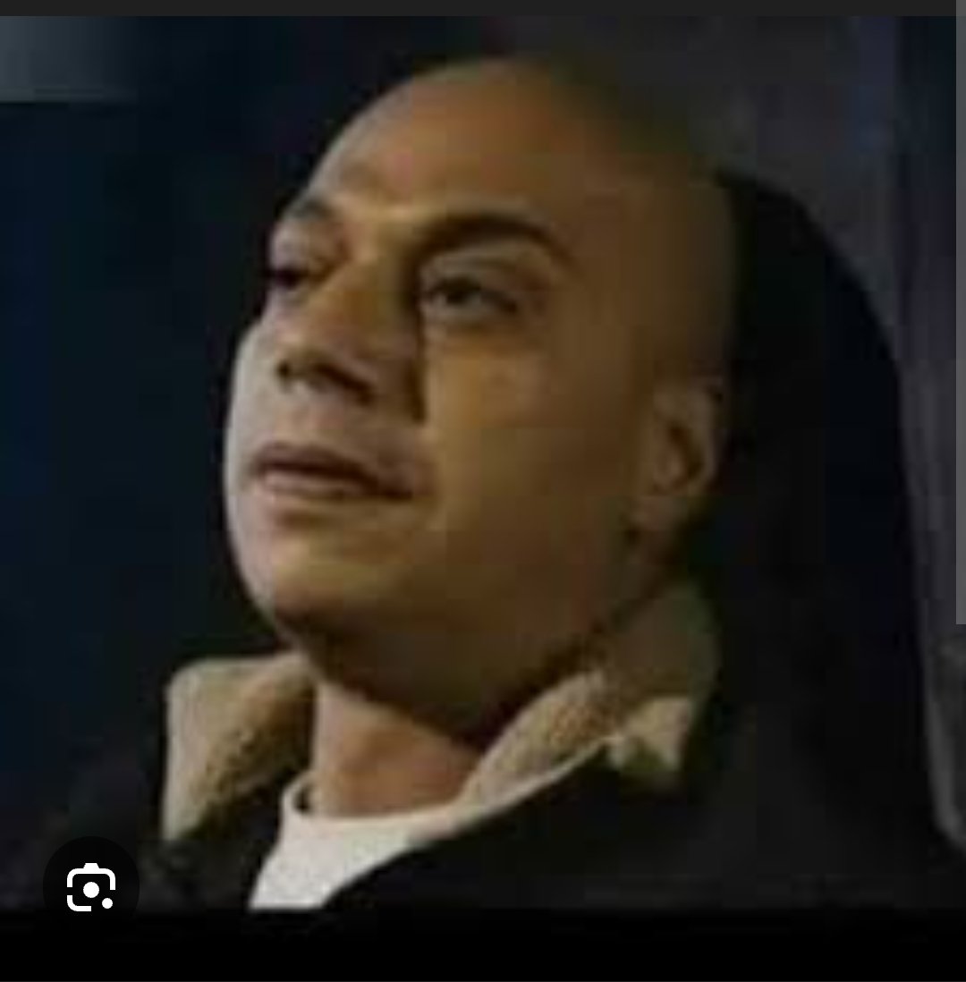 وبعدين معاك يانوم