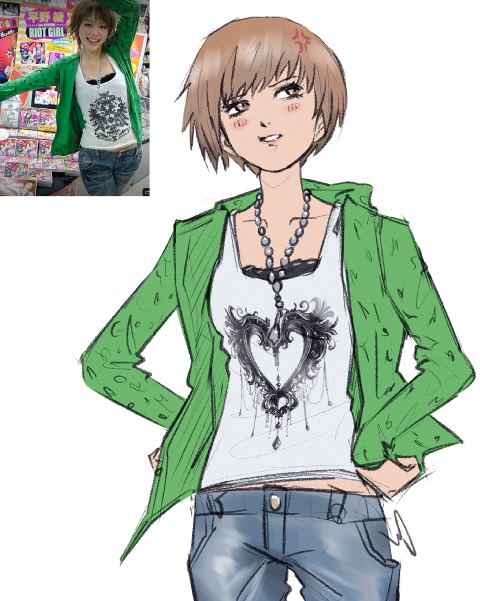 chie revival