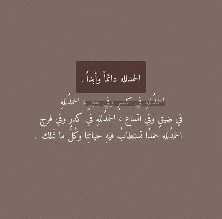 #ذكر_الله_اكبر