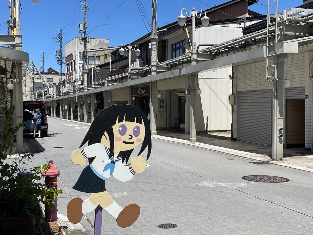 feignantise_jp's tweet photo. https://t.co/m26oAyx7rR