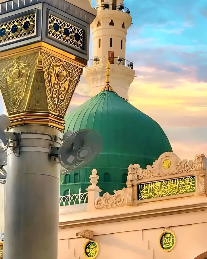 اسـلام علیکم و رحمۃ اللہ وبرکاتہ 
 ایمان بخیر زندگی.

حضرت محمد صلی اللّٰه علیــــه وآله وسلم✨🌸