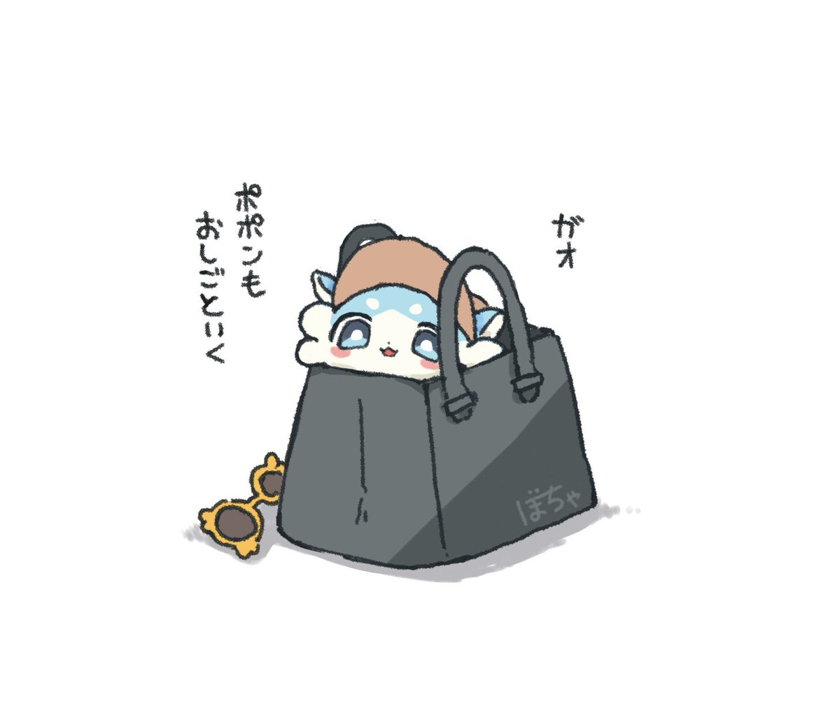遅刻理由