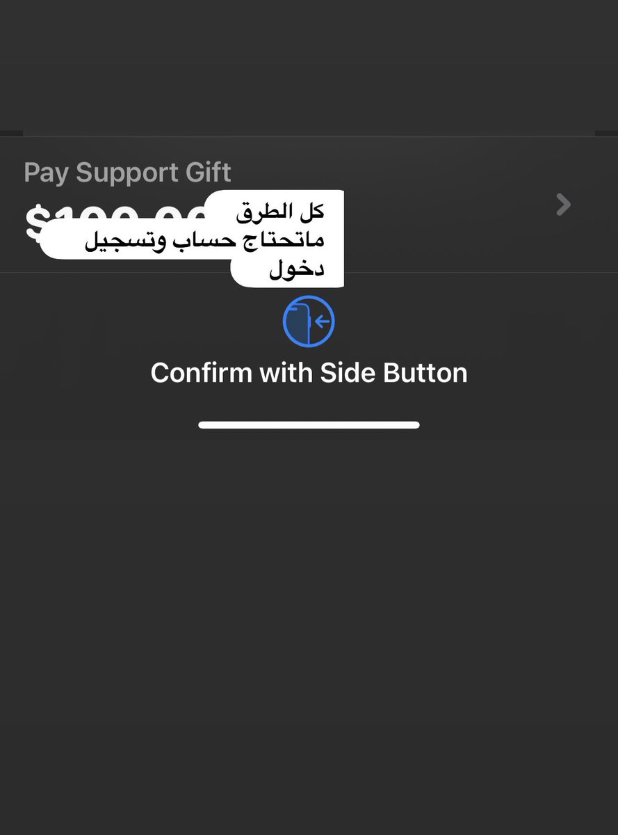 الخطوات