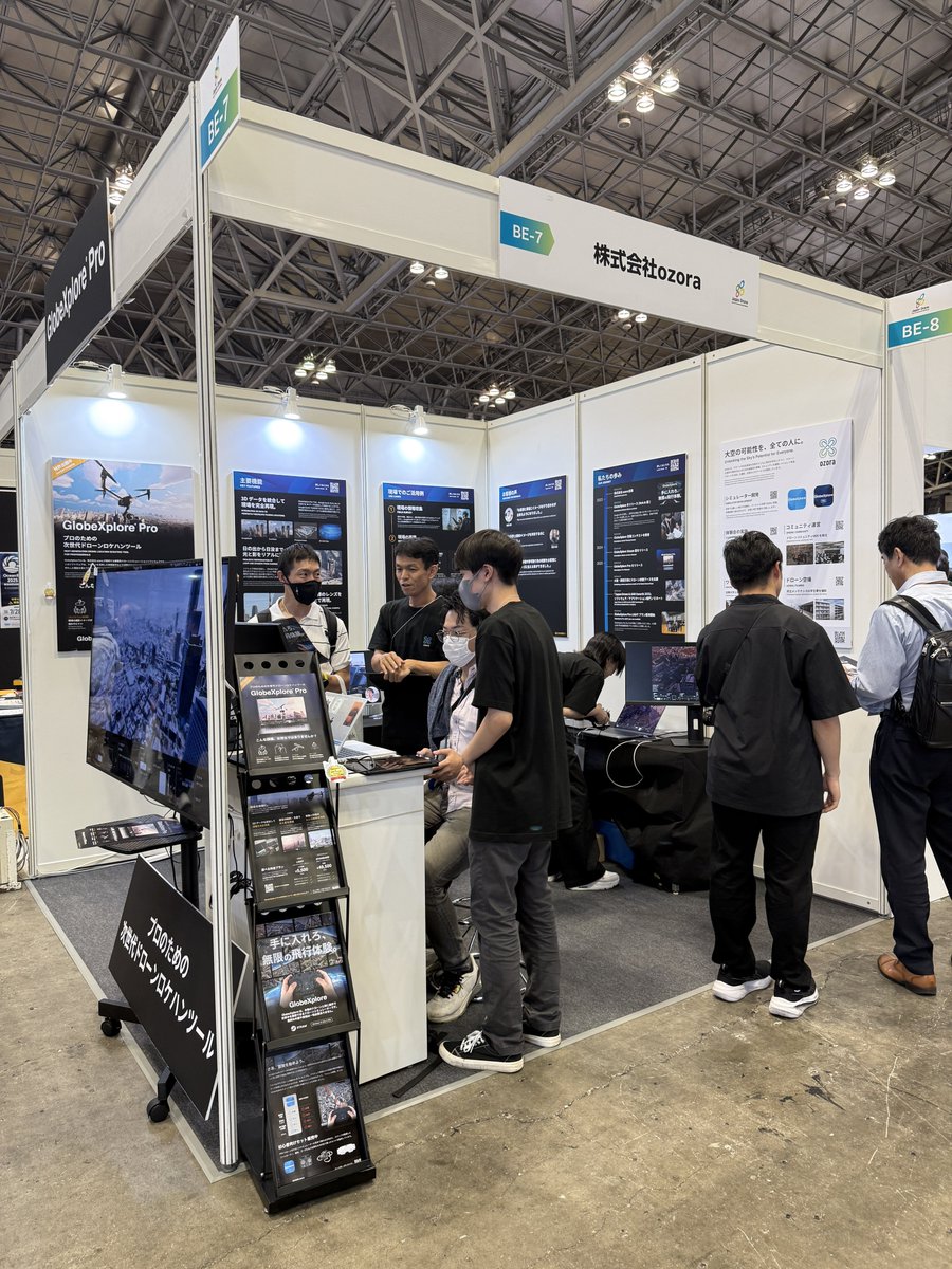 先日はJapanDroneに
お越しいただきありがとうございました‼︎

初めての展示会出展を仲間と共に、なんとか無事終えることができました。

たくさんの方と直接お話しでき、期待感を実感できる最高の3日間でした！

今後もドローン業界のなくてはならない存在を目指して頑張ります！