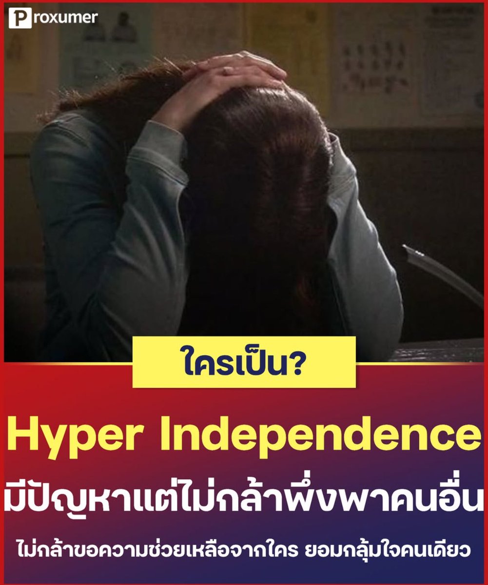 แปะไว้ค่ะ กุเอง55555555