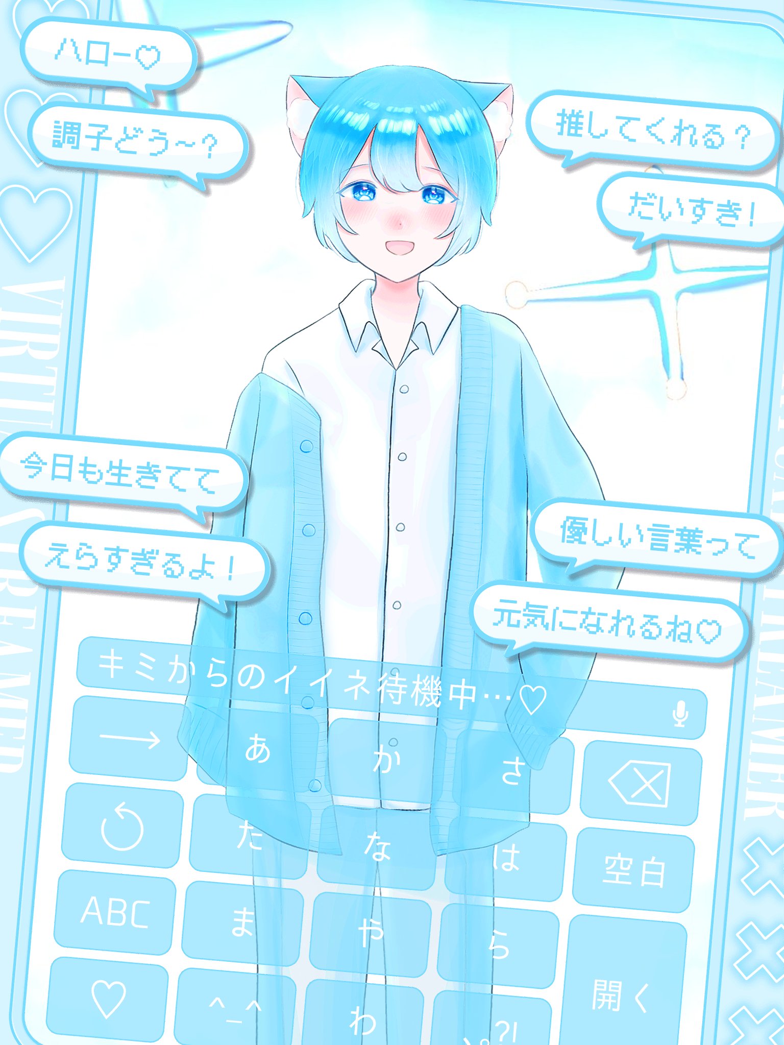れお🐾🥭🎤 (@Reo3894) / X