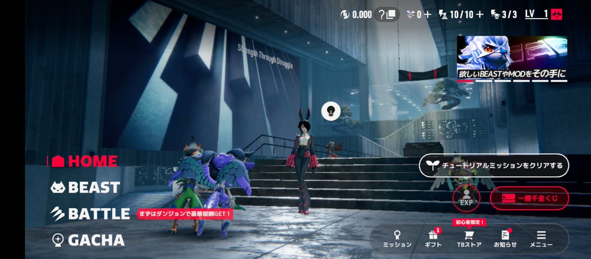 ふたひい｜ワールドコイン情報発信者 tweet media