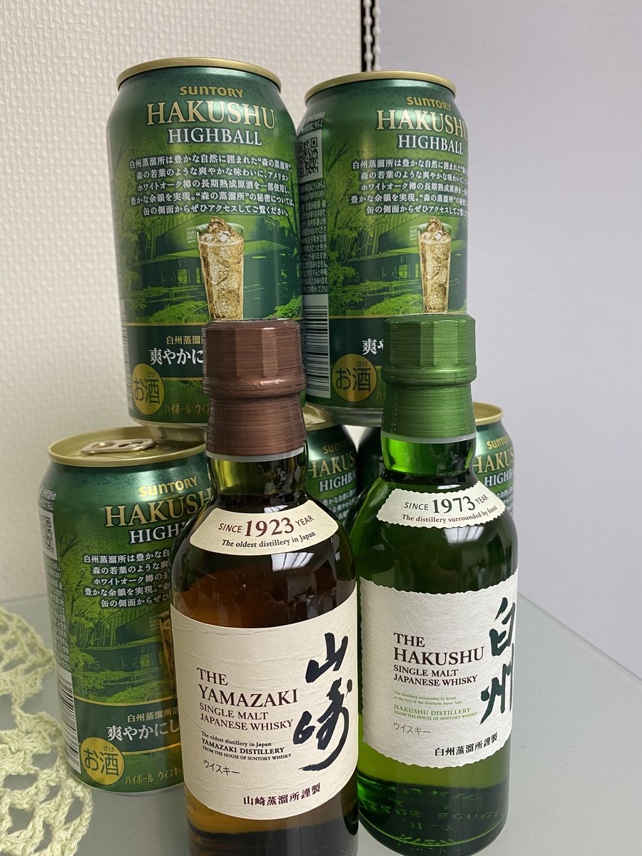 kaisetsuman's tweet photo. 買えた

#白州缶
#白州ミニボトル
#山崎ミニボトル https://t.co/ErsCHL34jU