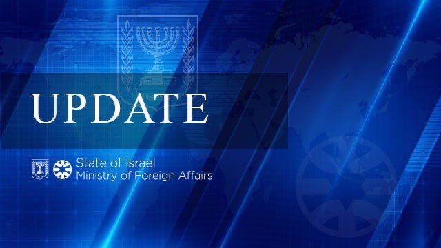 Israel Foreign Ministry tweet media